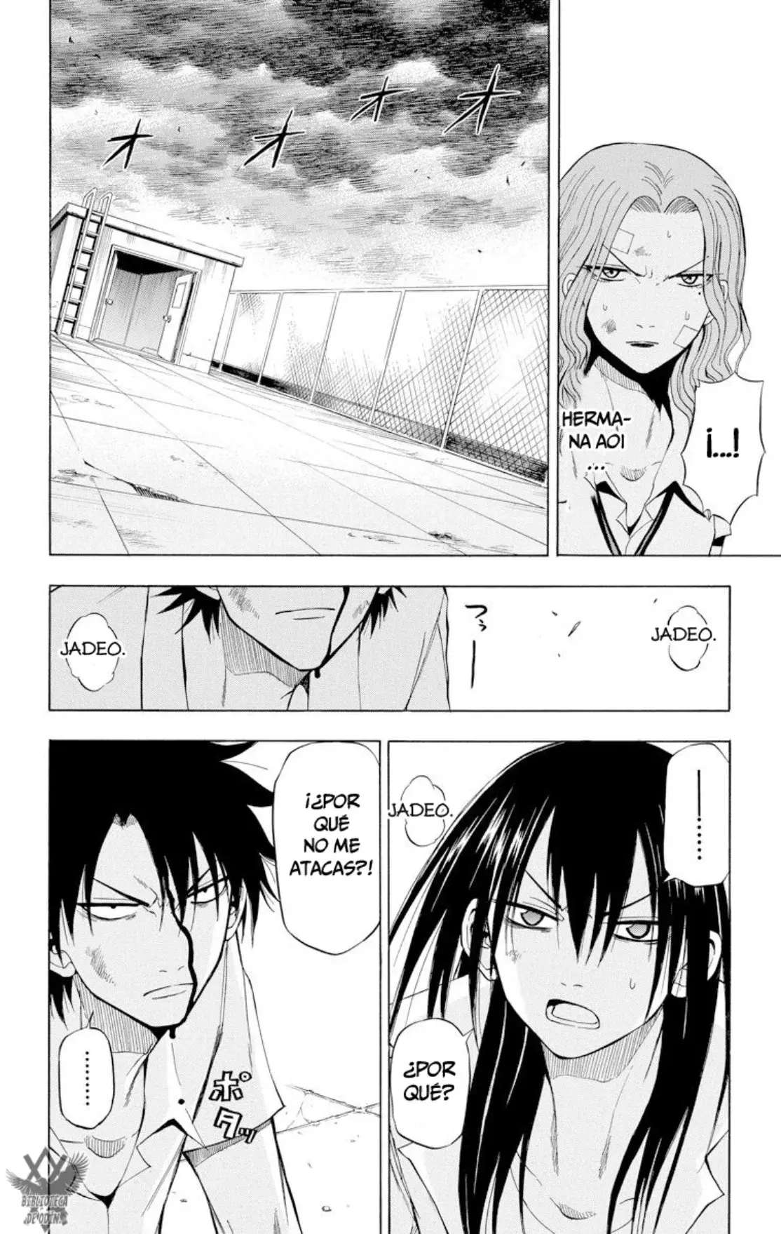 Beelzebub (Remake HD) capítulo 19, página 13