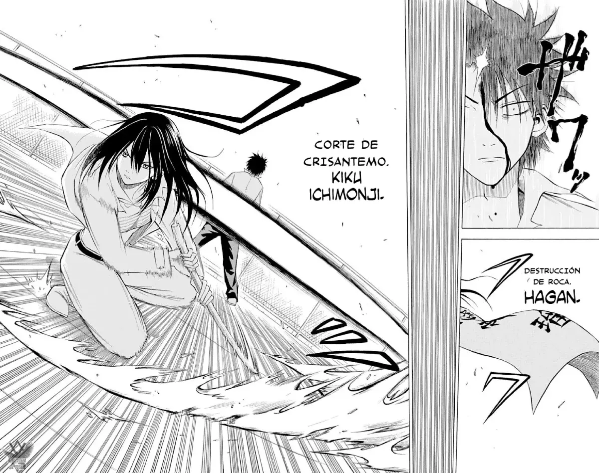 Beelzebub (Remake HD) capítulo 19, página 15