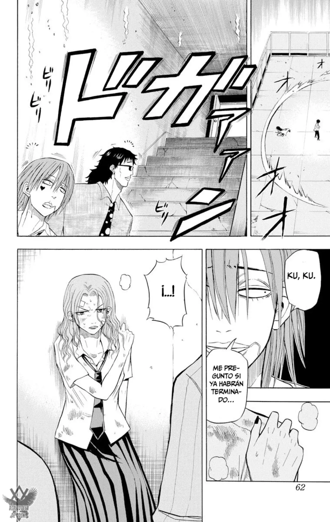 Beelzebub (Remake HD) capítulo 19, página 16