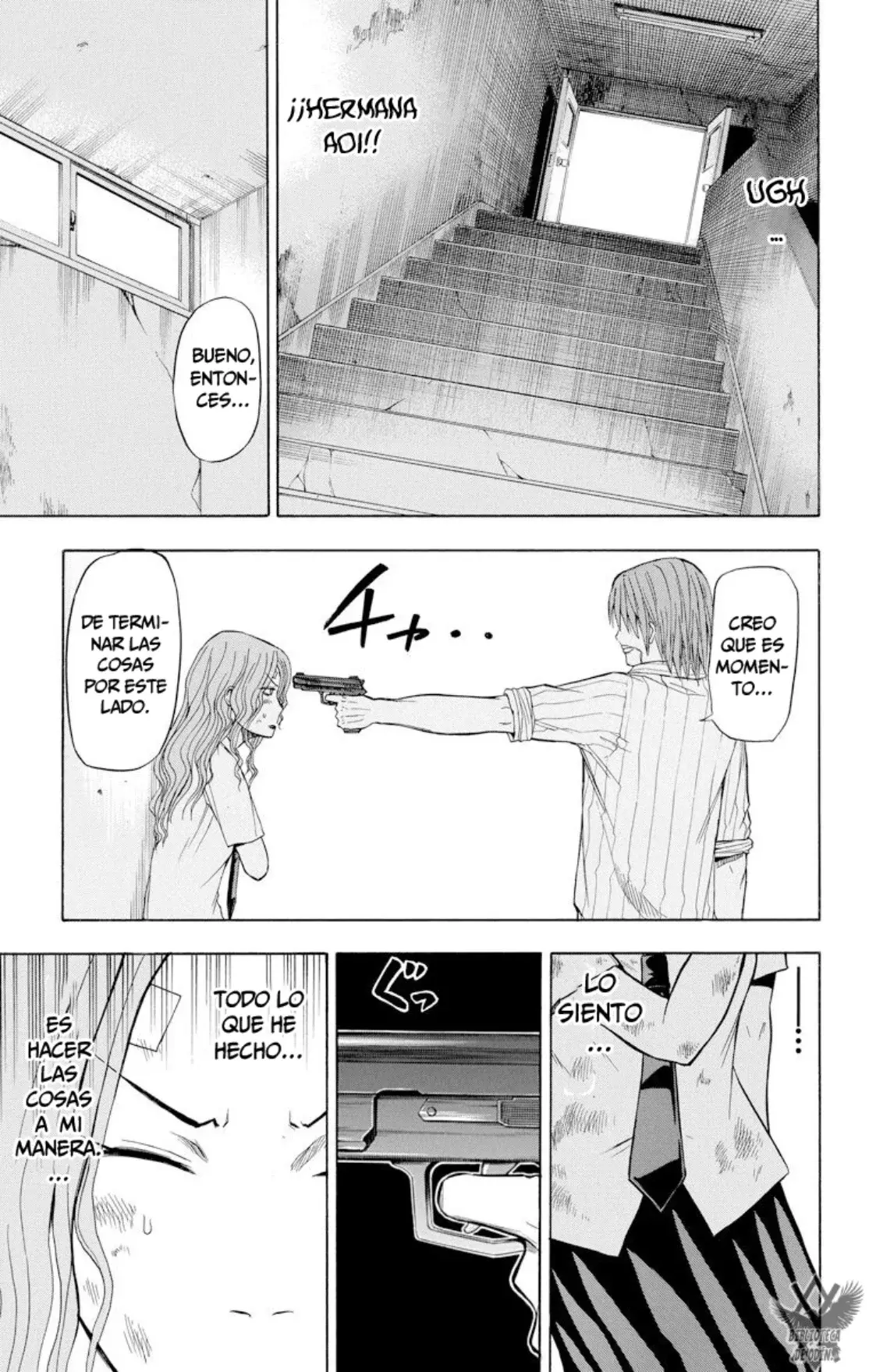 Beelzebub (Remake HD) capítulo 19, página 17