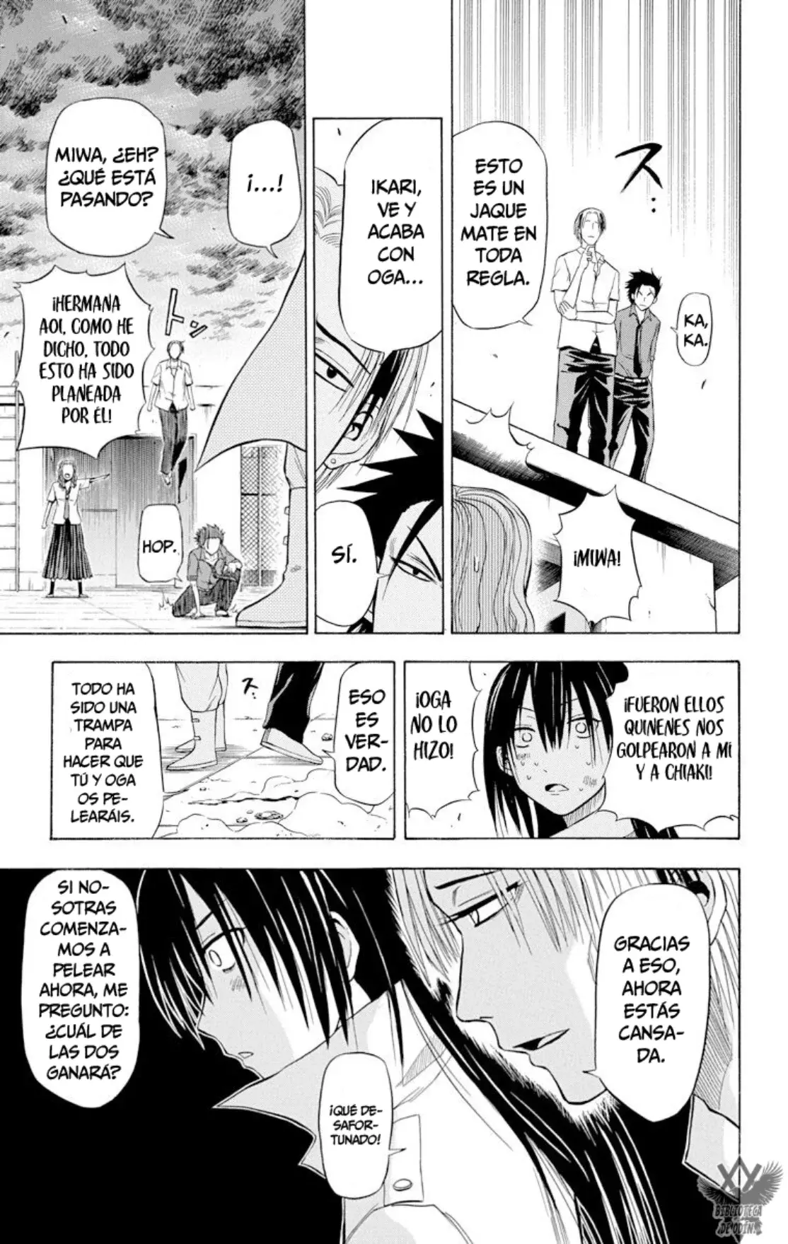 Beelzebub (Remake HD) capítulo 19, página 21