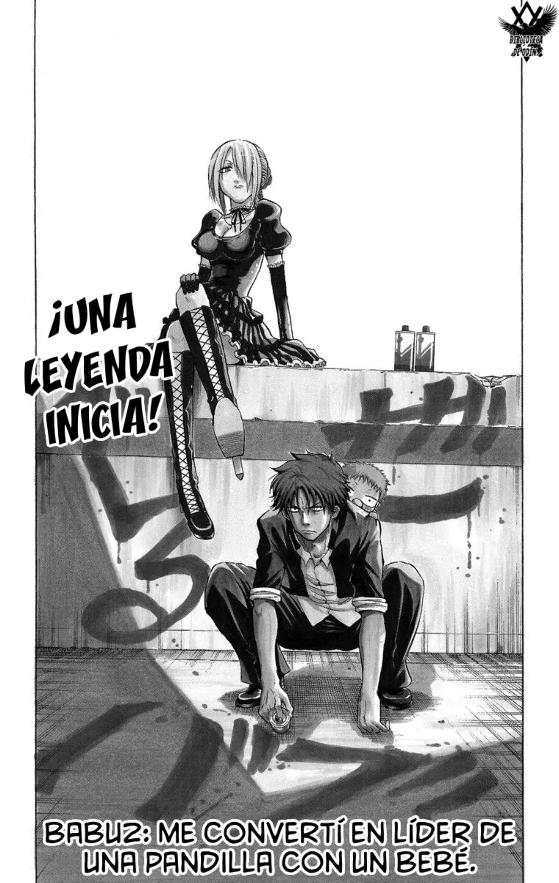 Beelzebub (Remake HD) capítulo 2, página 4