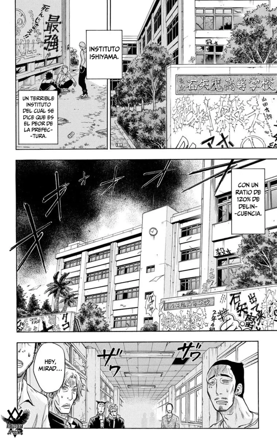 Beelzebub (Remake HD) capítulo 2, página 5