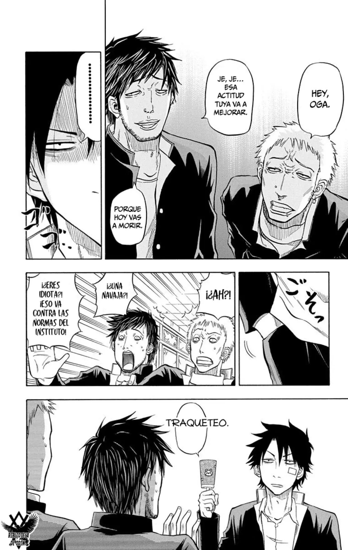 Beelzebub (Remake HD) capítulo 2, página 7