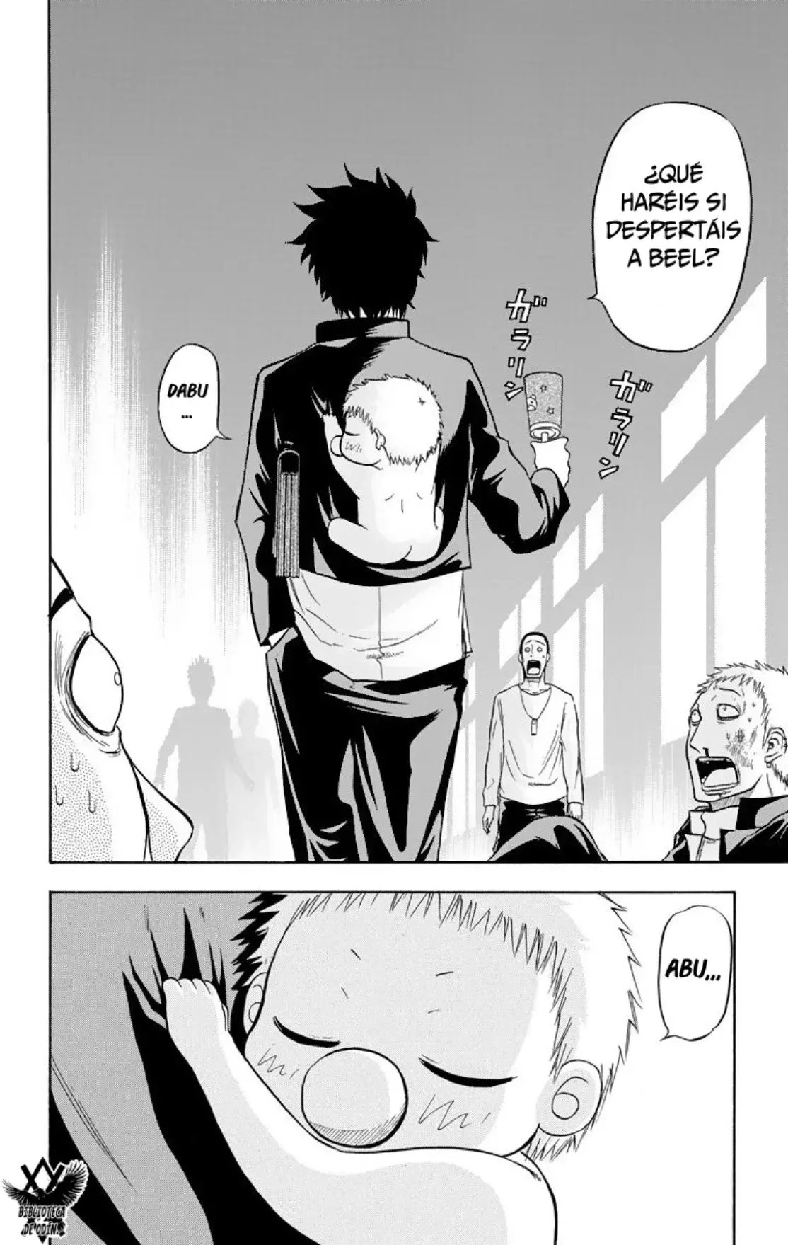 Beelzebub (Remake HD) capítulo 2, página 9