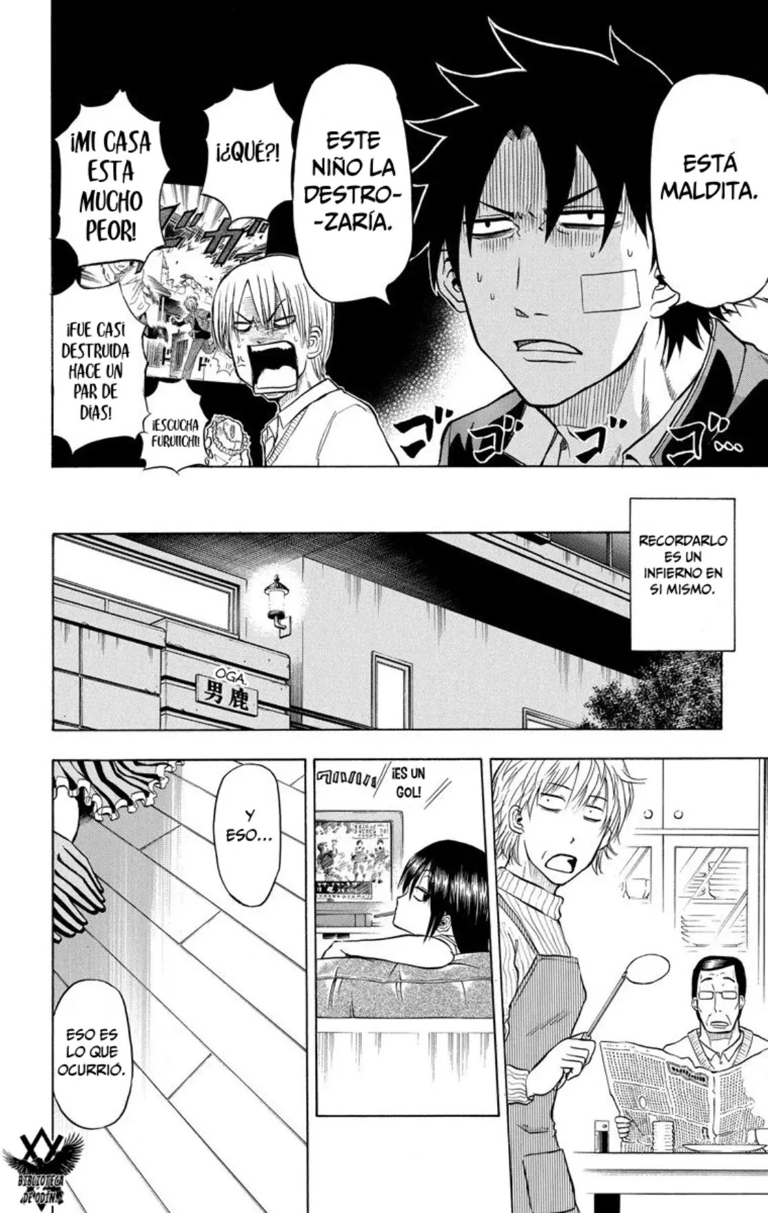 Beelzebub (Remake HD) capítulo 2, página 11