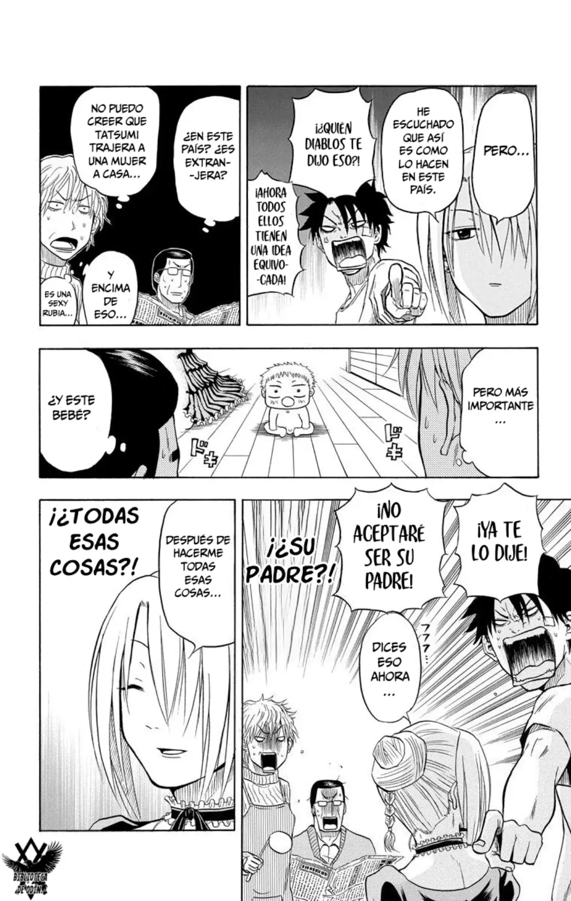 Beelzebub (Remake HD) capítulo 2, página 13