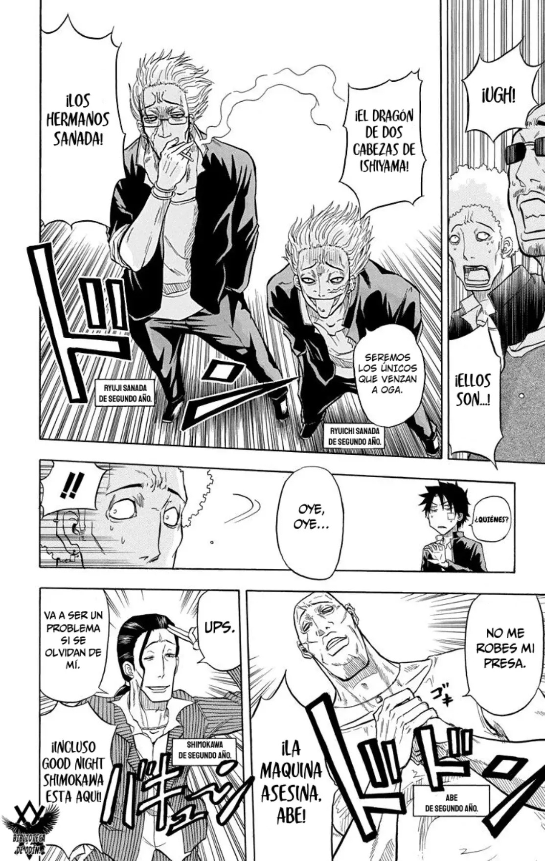 Beelzebub (Remake HD) capítulo 2, página 23