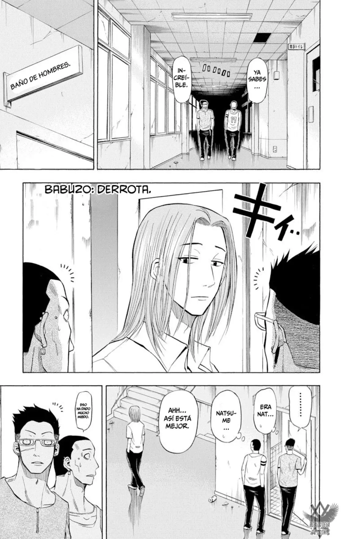 Beelzebub (Remake HD) capítulo 20, página 3