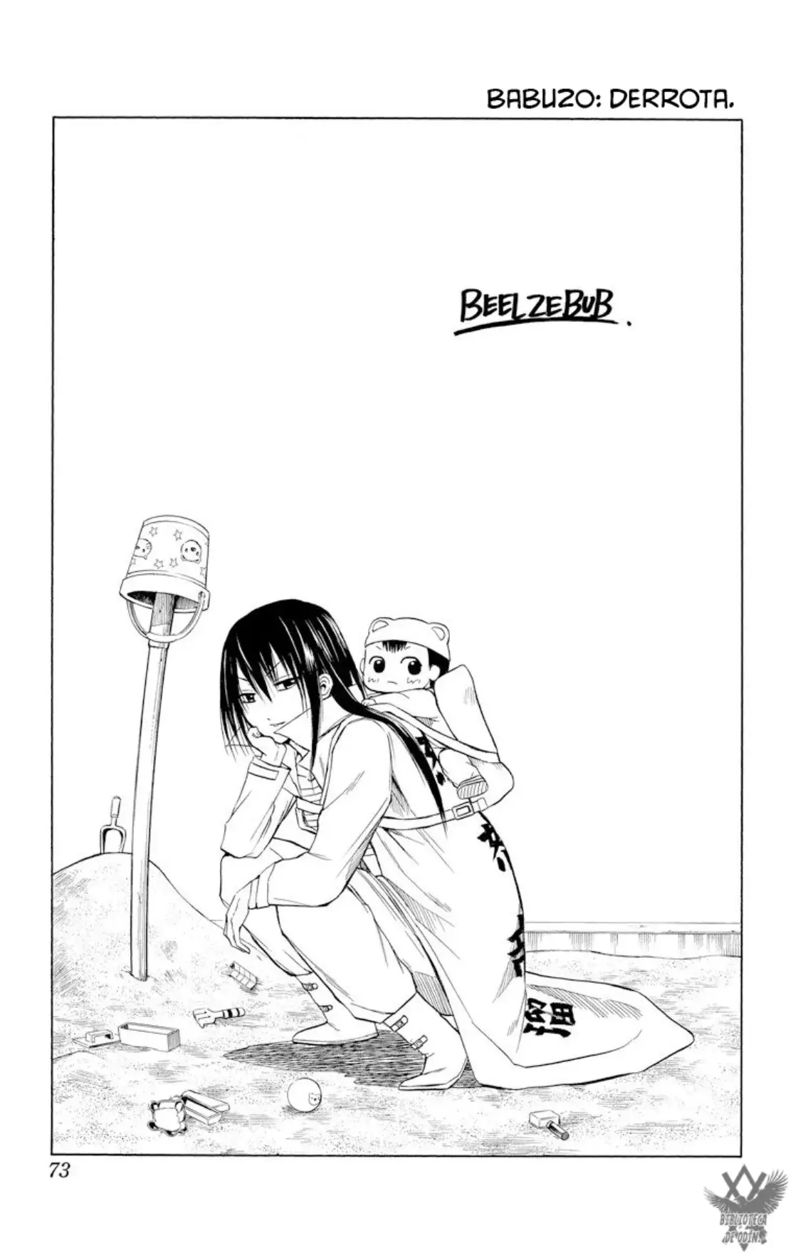 Beelzebub (Remake HD) capítulo 20, página 5