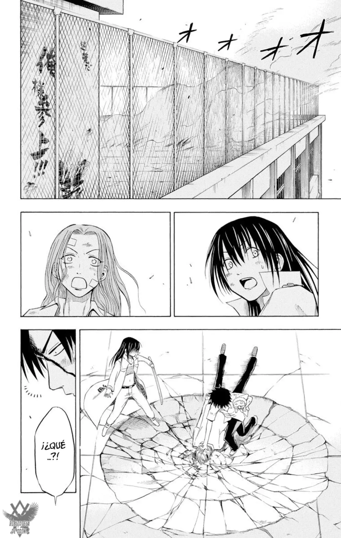 Beelzebub (Remake HD) capítulo 20, página 6