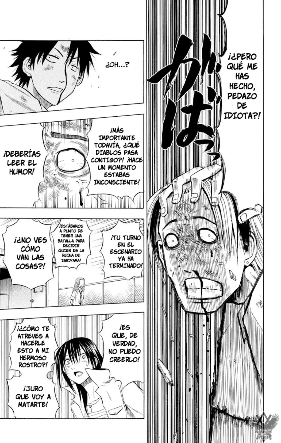 Beelzebub (Remake HD) capítulo 20, página 7