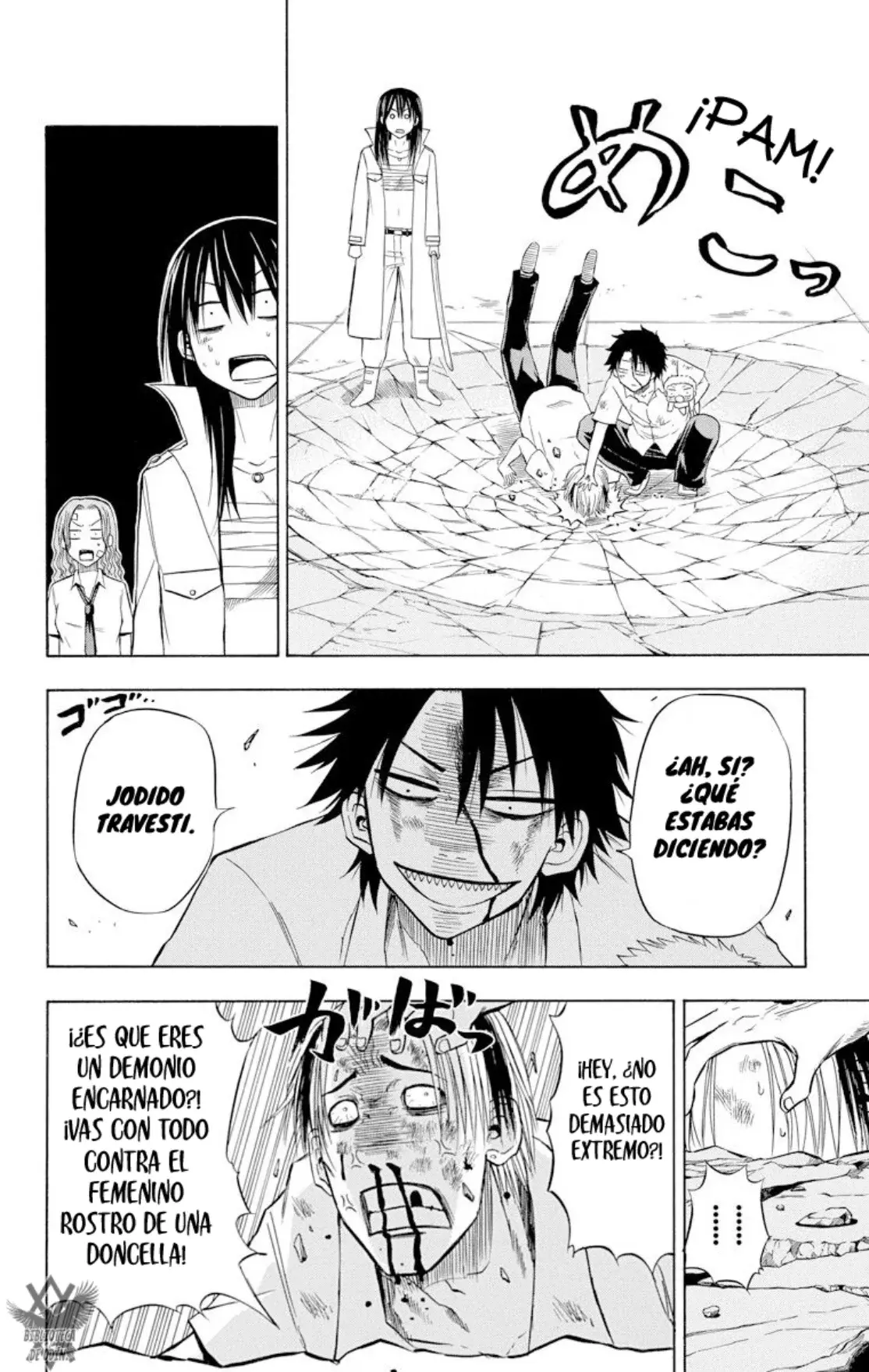 Beelzebub (Remake HD) capítulo 20, página 8