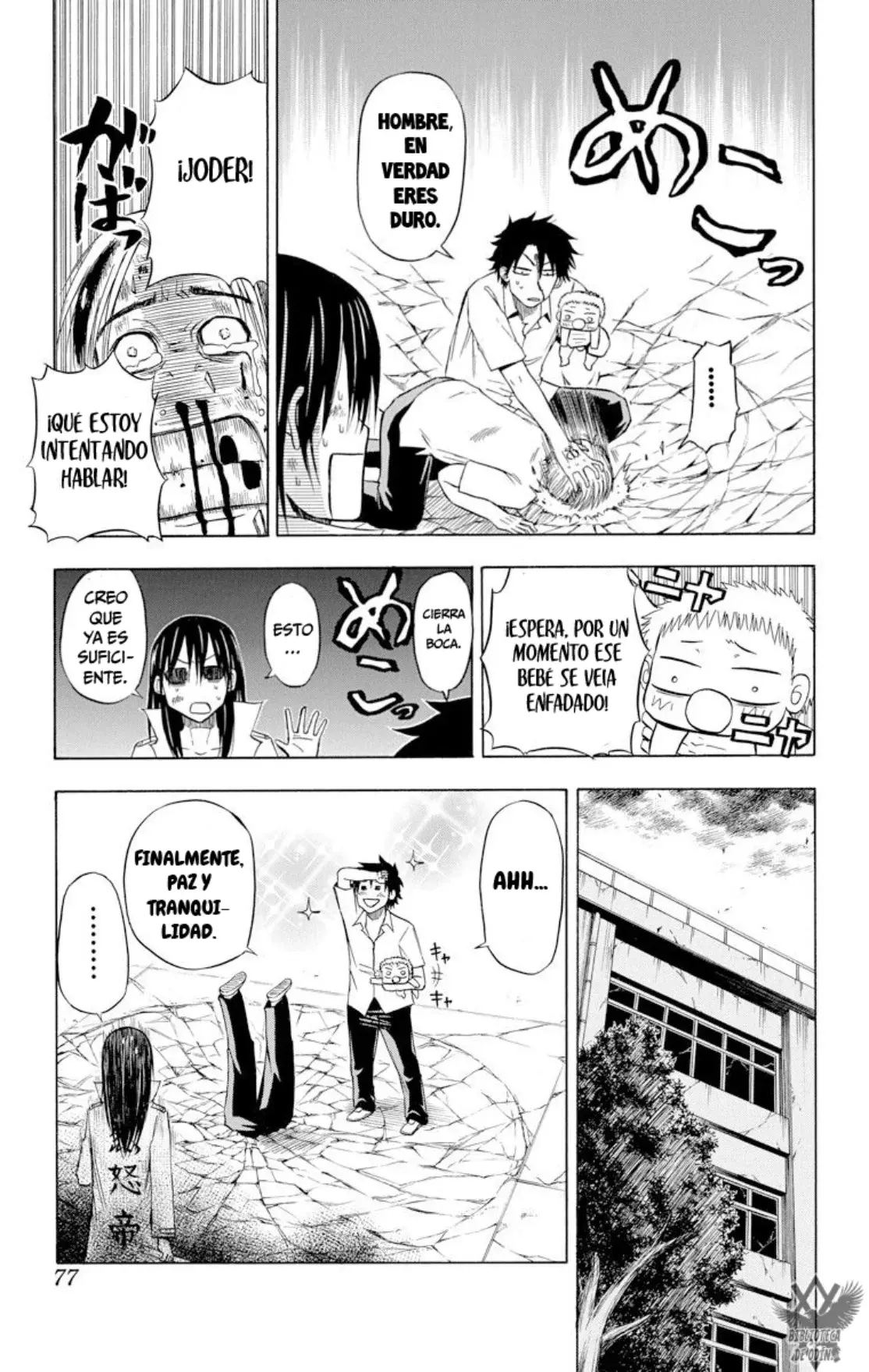 Beelzebub (Remake HD) capítulo 20, página 9
