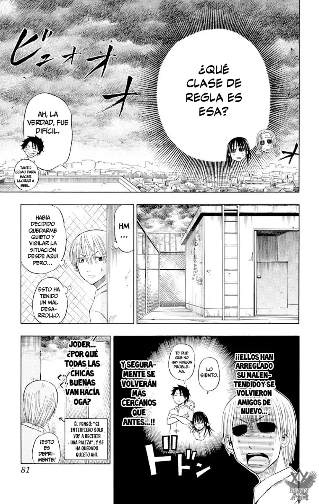 Beelzebub (Remake HD) capítulo 20, página 13