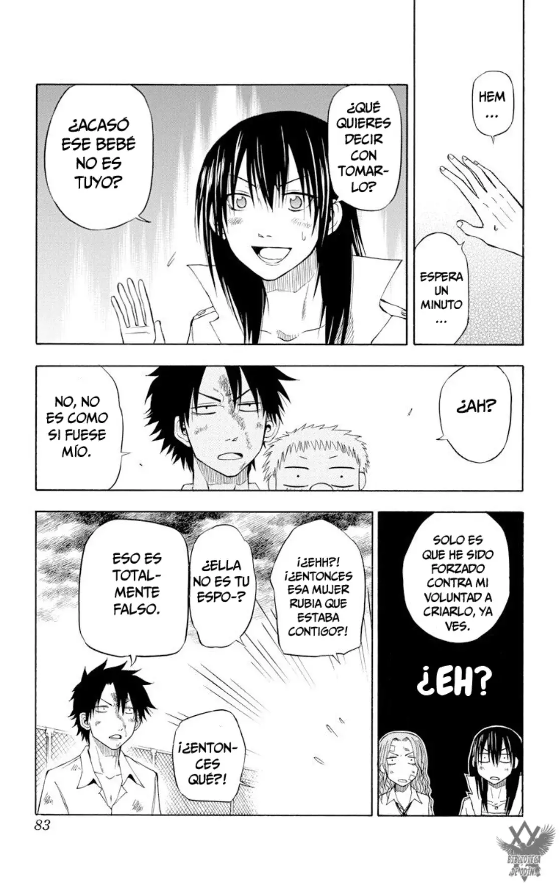 Beelzebub (Remake HD) capítulo 20, página 15