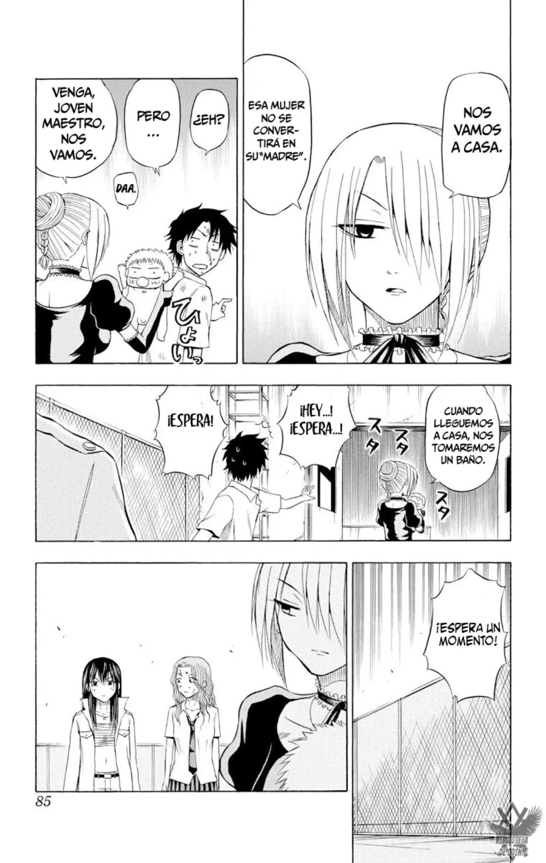 Beelzebub (Remake HD) capítulo 20, página 17