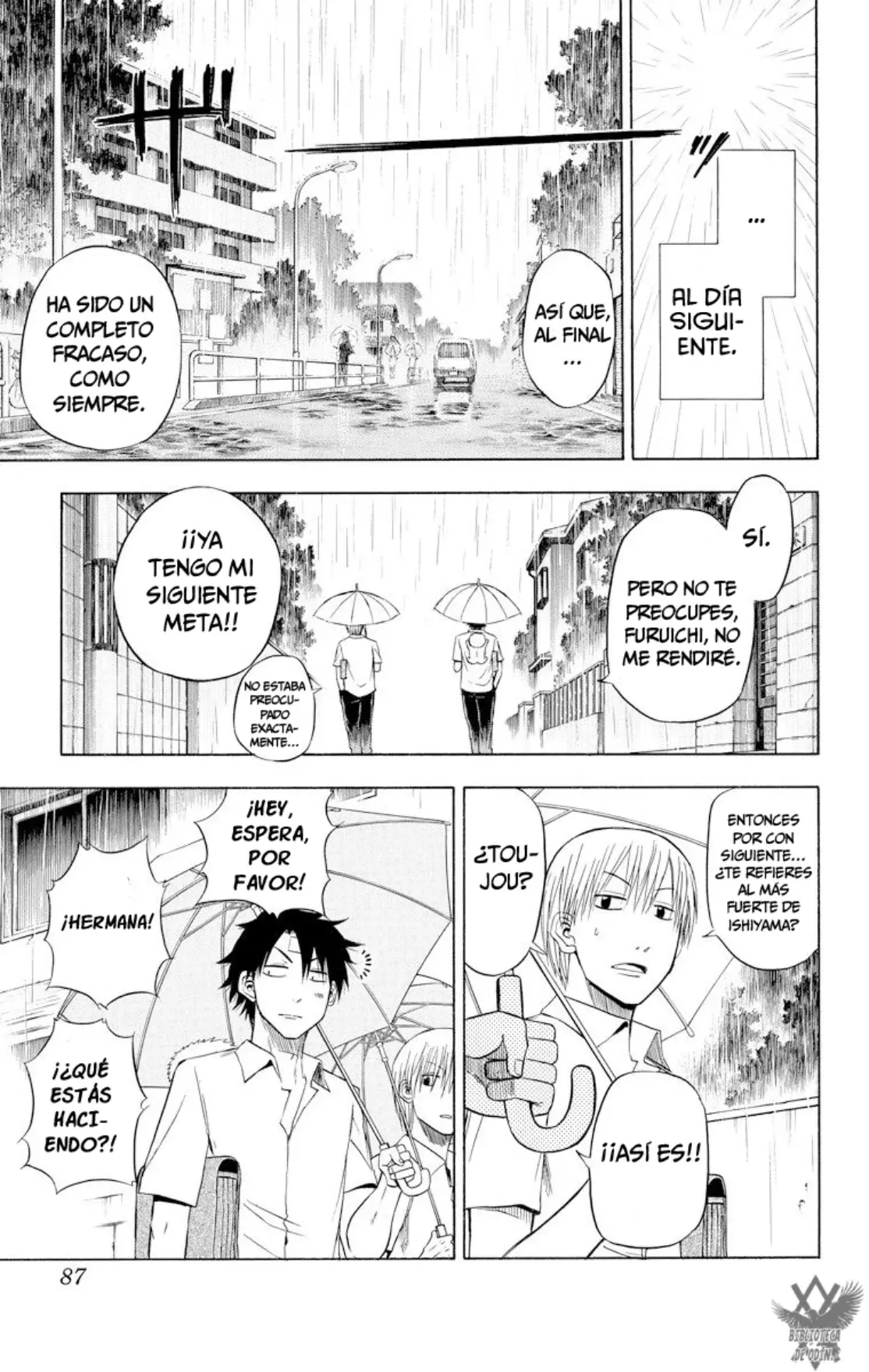 Beelzebub (Remake HD) capítulo 20, página 19