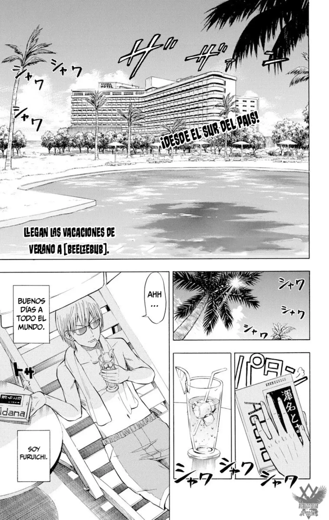 Beelzebub (Remake HD) capítulo 21, página 3