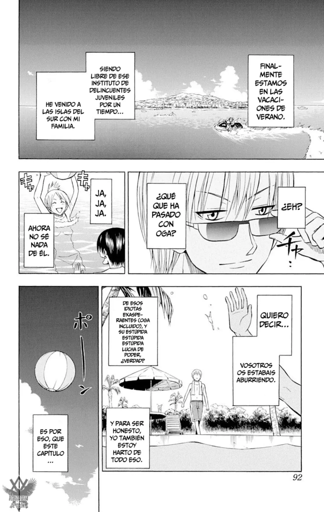 Beelzebub (Remake HD) capítulo 21, página 4