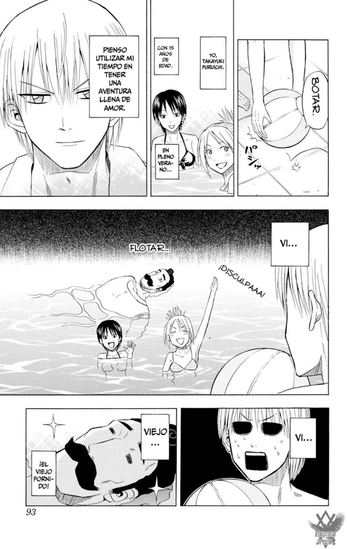 Beelzebub (Remake HD) capítulo 21, página 5