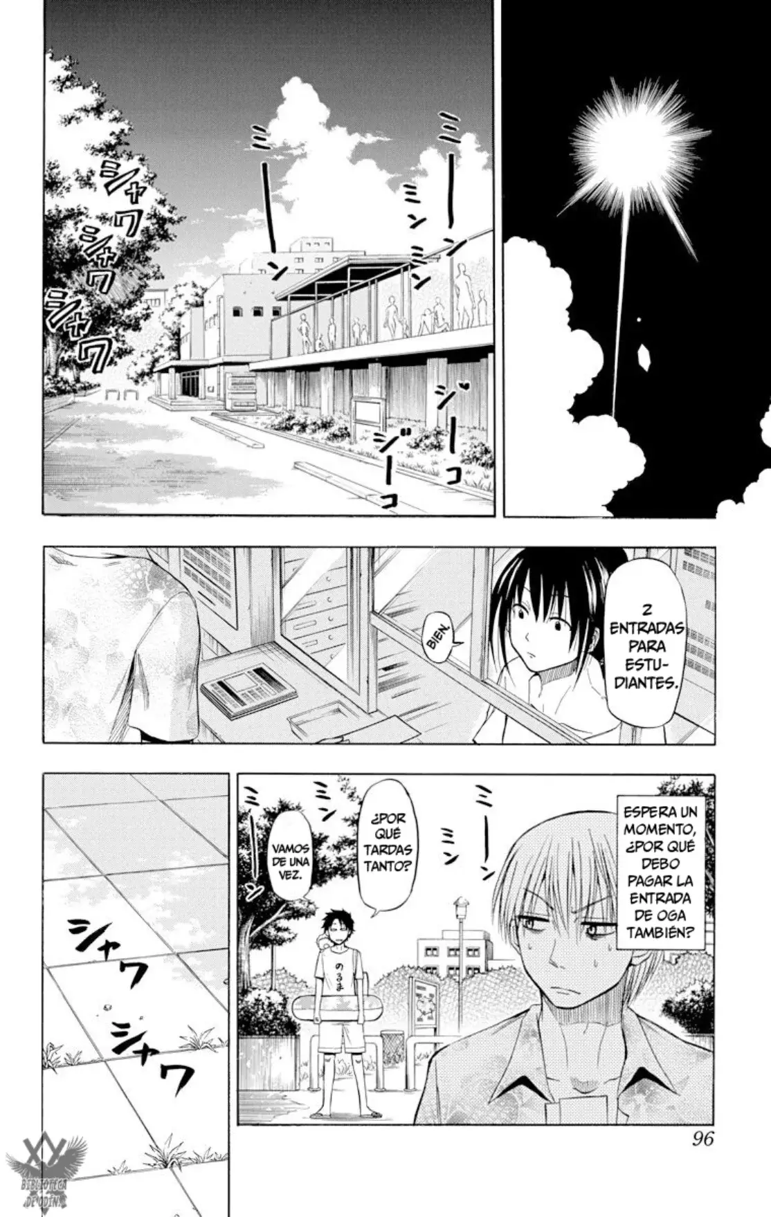 Beelzebub (Remake HD) capítulo 21, página 8