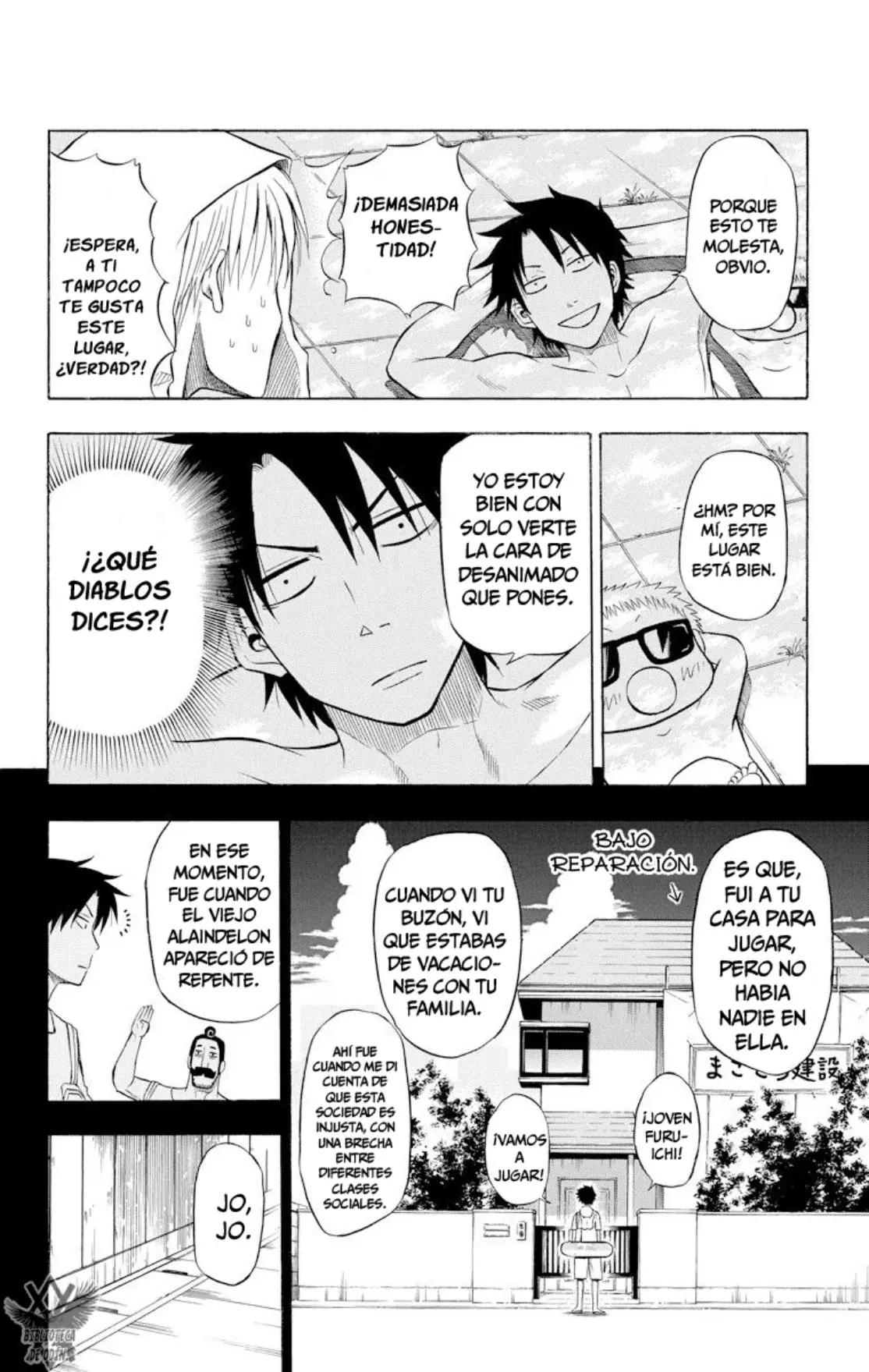 Beelzebub (Remake HD) capítulo 21, página 10