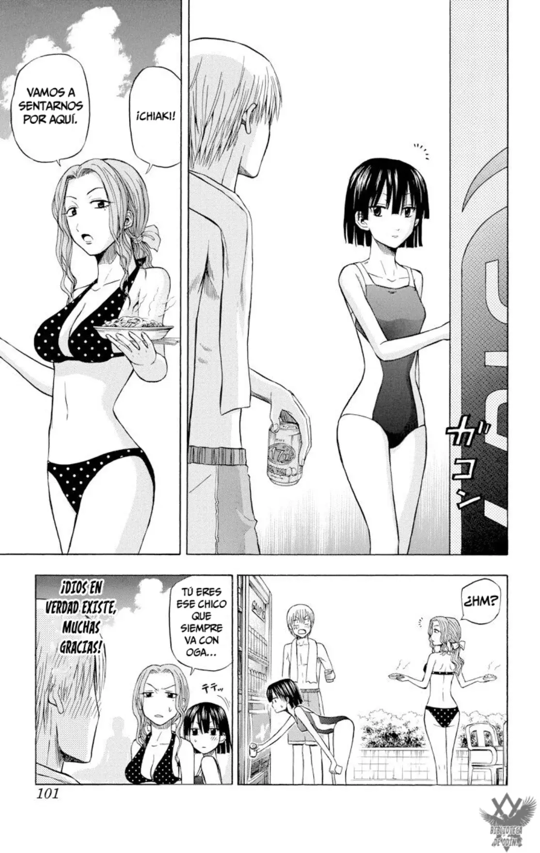 Beelzebub (Remake HD) capítulo 21, página 13
