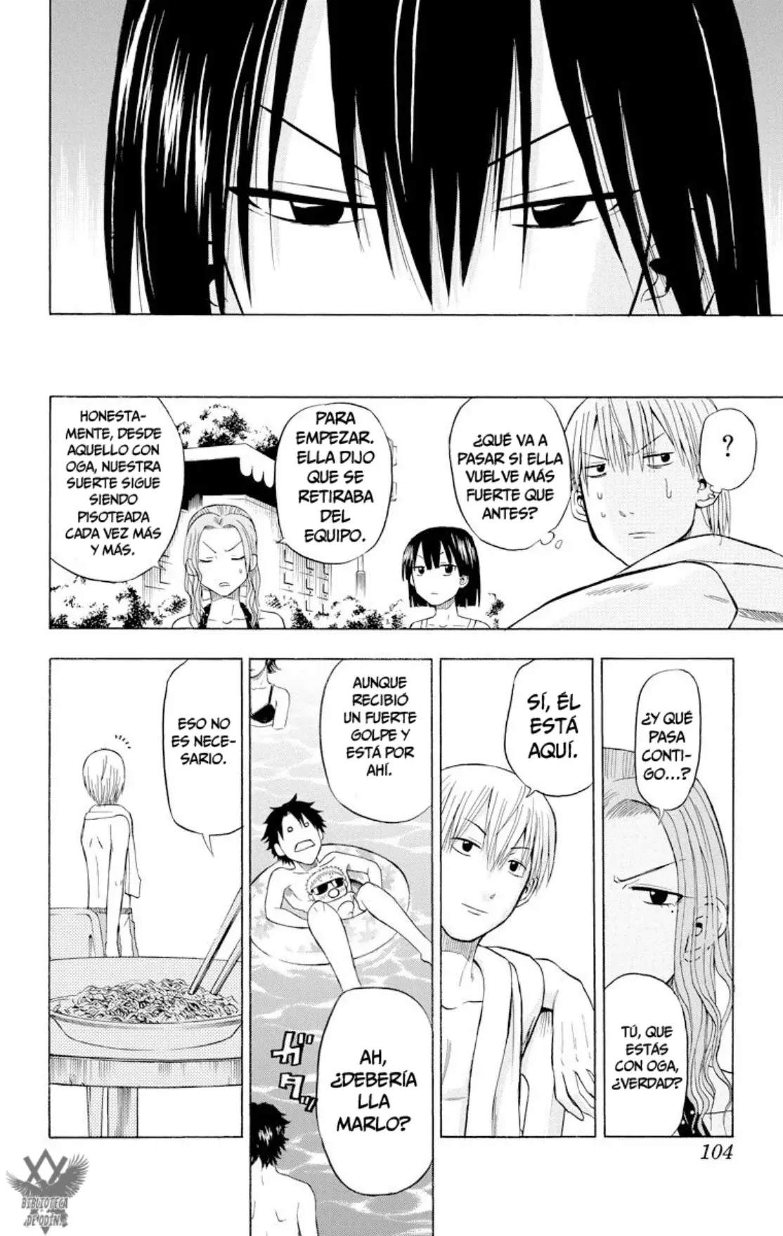 Beelzebub (Remake HD) capítulo 21, página 16