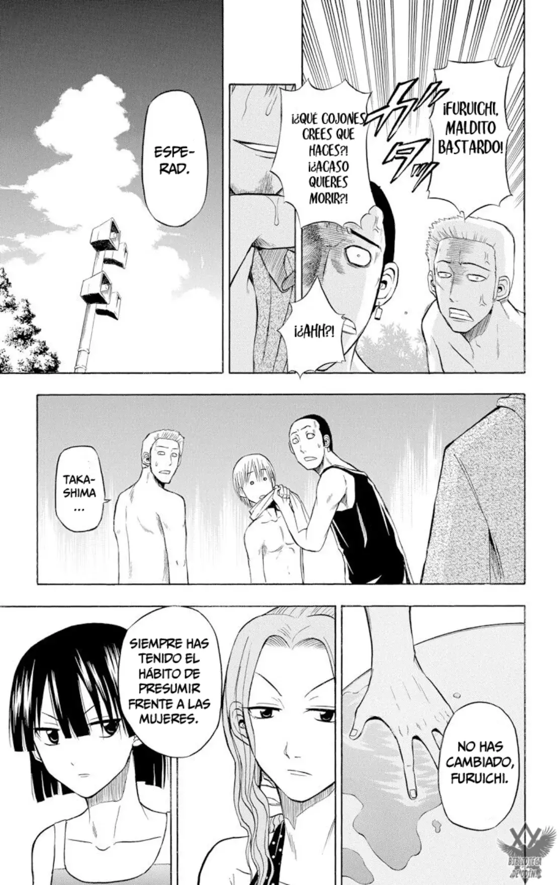 Beelzebub (Remake HD) capítulo 22, página 5