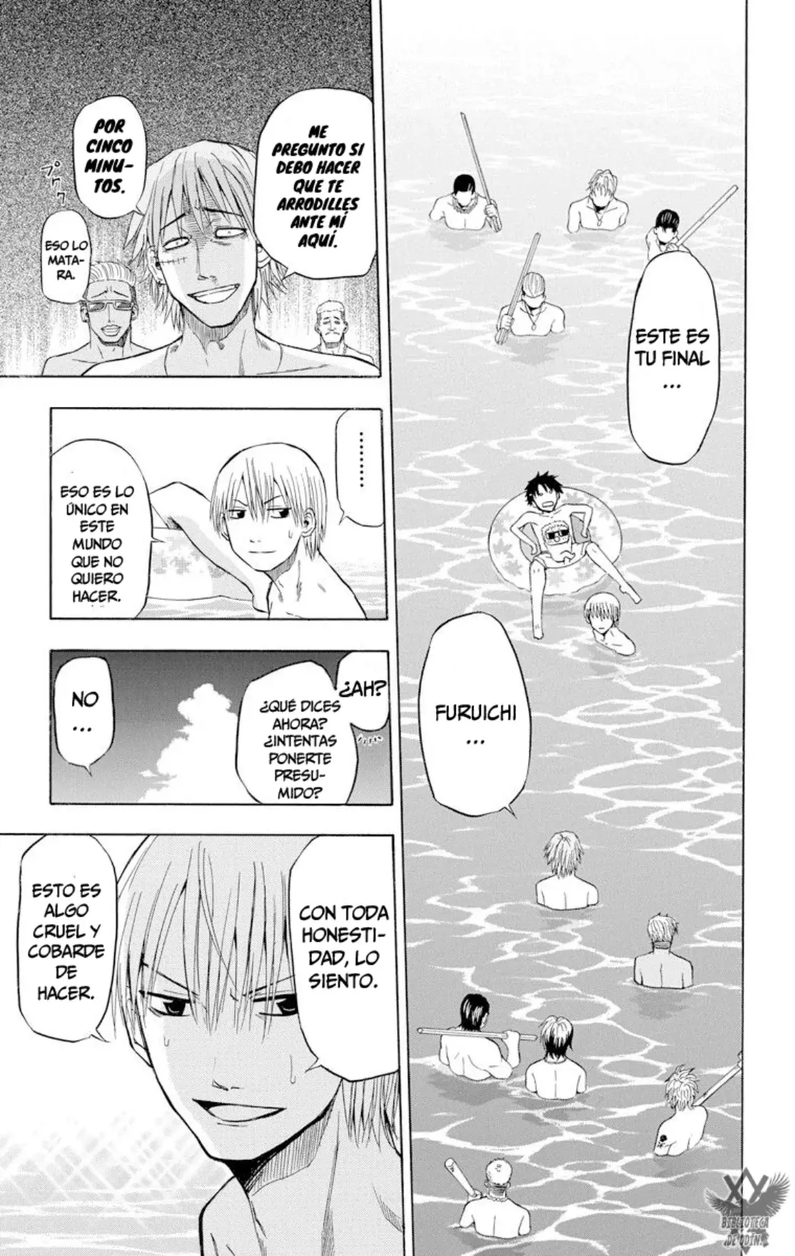 Beelzebub (Remake HD) capítulo 22, página 17