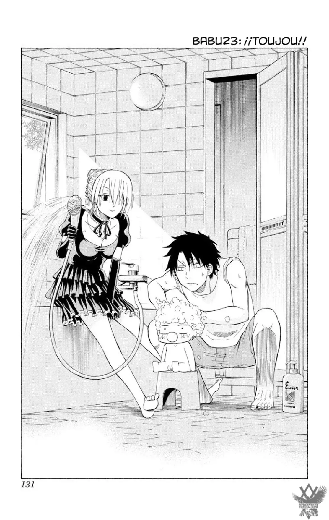 Beelzebub (Remake HD) capítulo 23, página 3