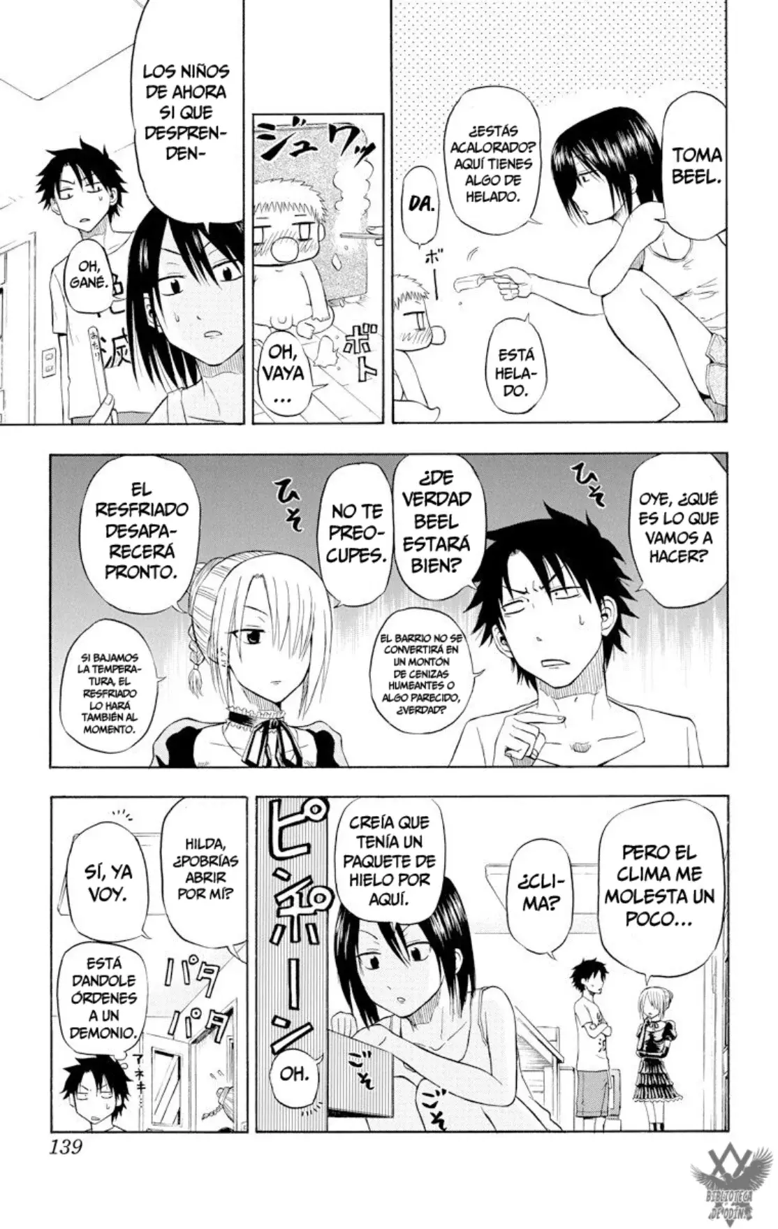 Beelzebub (Remake HD) capítulo 23, página 11