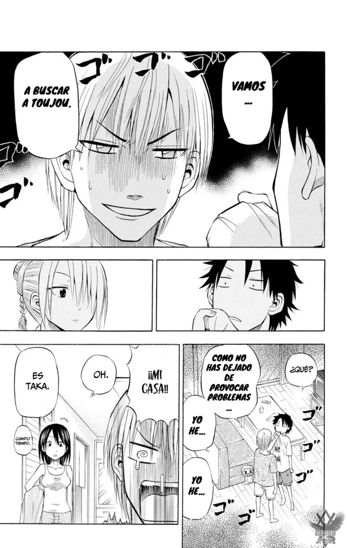 Beelzebub (Remake HD) capítulo 23, página 13