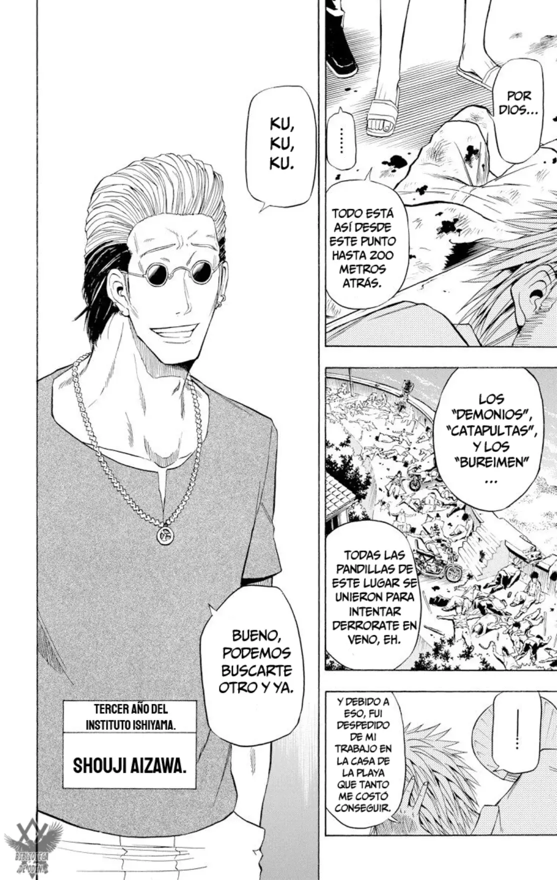 Beelzebub (Remake HD) capítulo 23, página 17