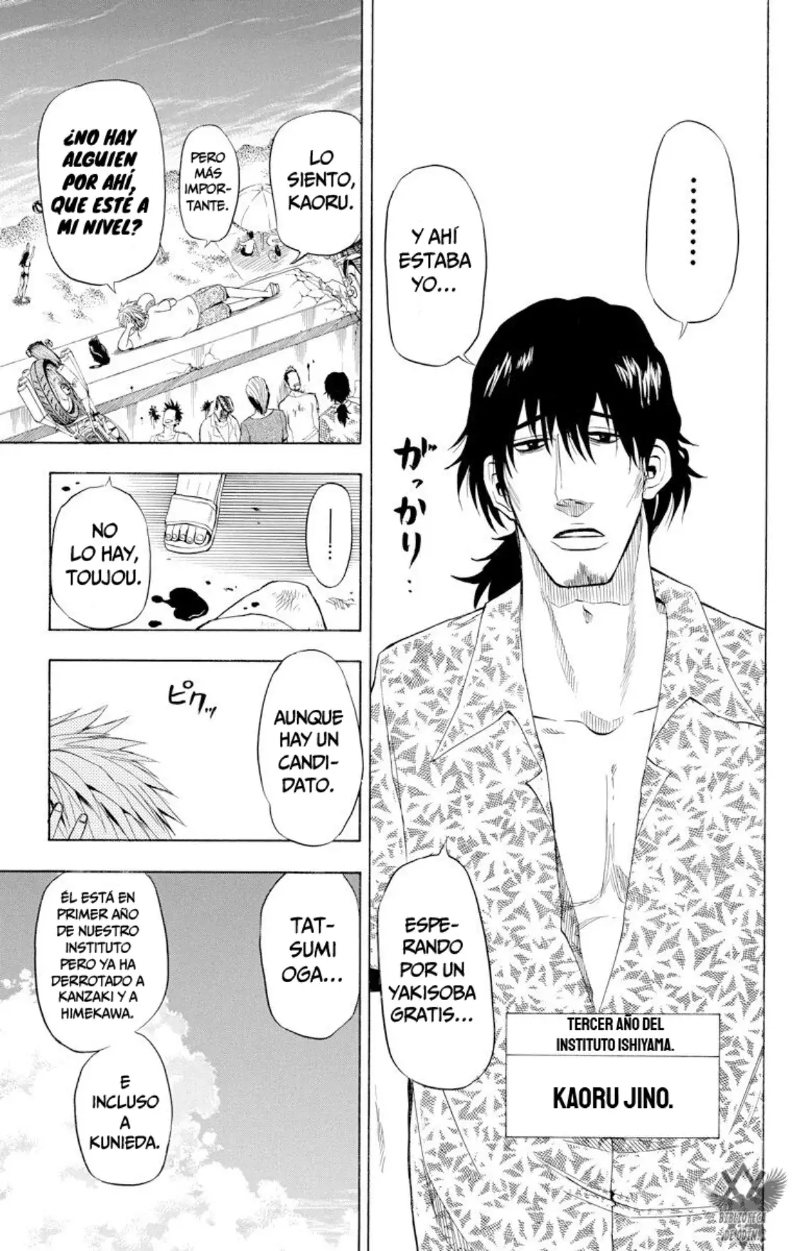 Beelzebub (Remake HD) capítulo 23, página 18