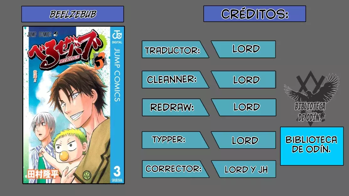Beelzebub (Remake HD) capítulo 24, página 1