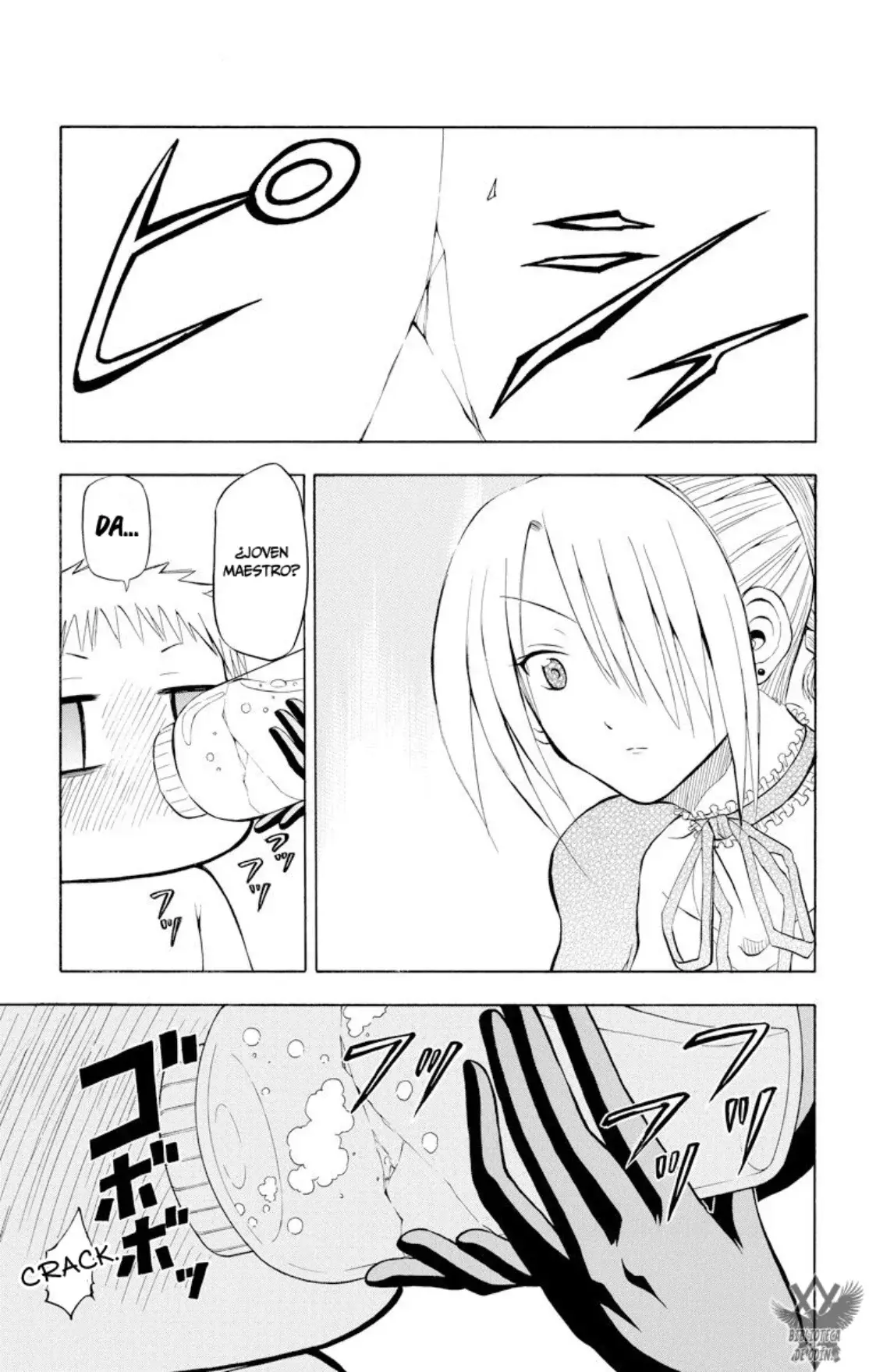 Beelzebub (Remake HD) capítulo 24, página 3