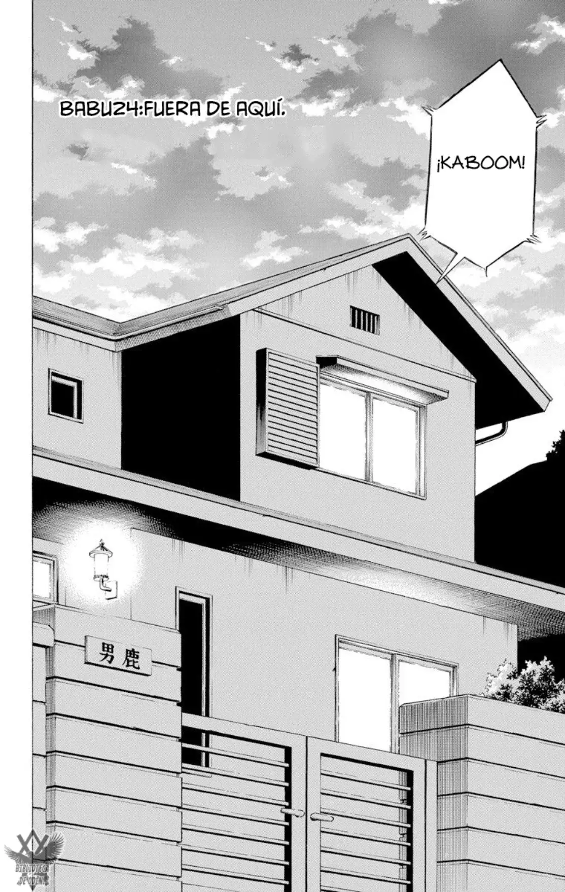 Beelzebub (Remake HD) capítulo 24, página 4
