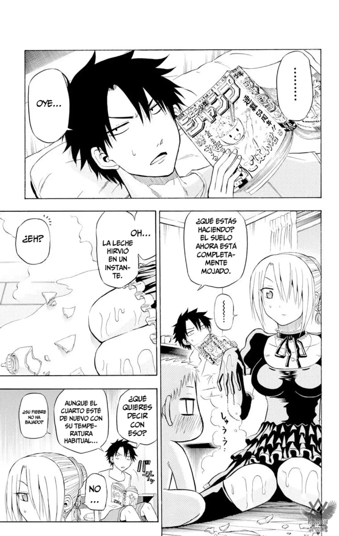 Beelzebub (Remake HD) capítulo 24, página 5