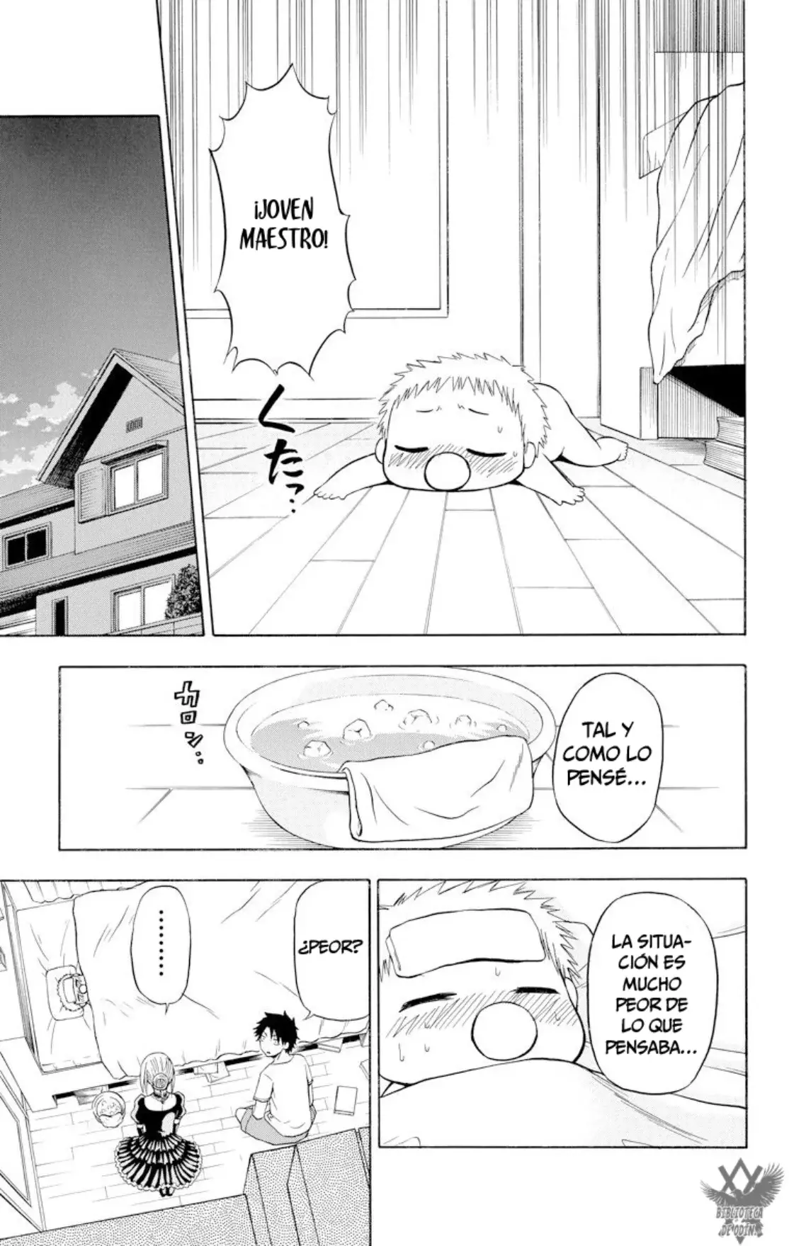 Beelzebub (Remake HD) capítulo 24, página 9