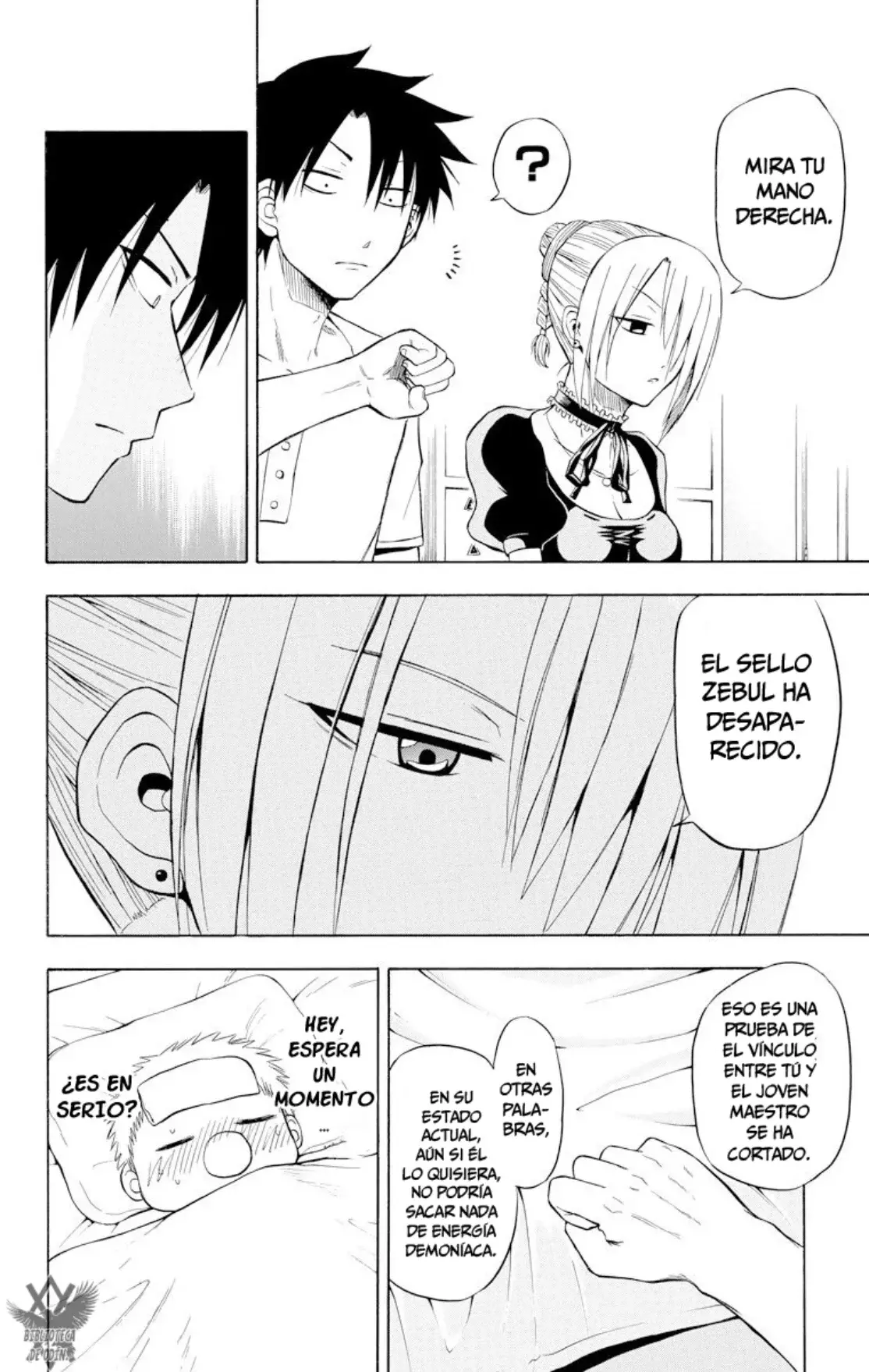 Beelzebub (Remake HD) capítulo 24, página 10