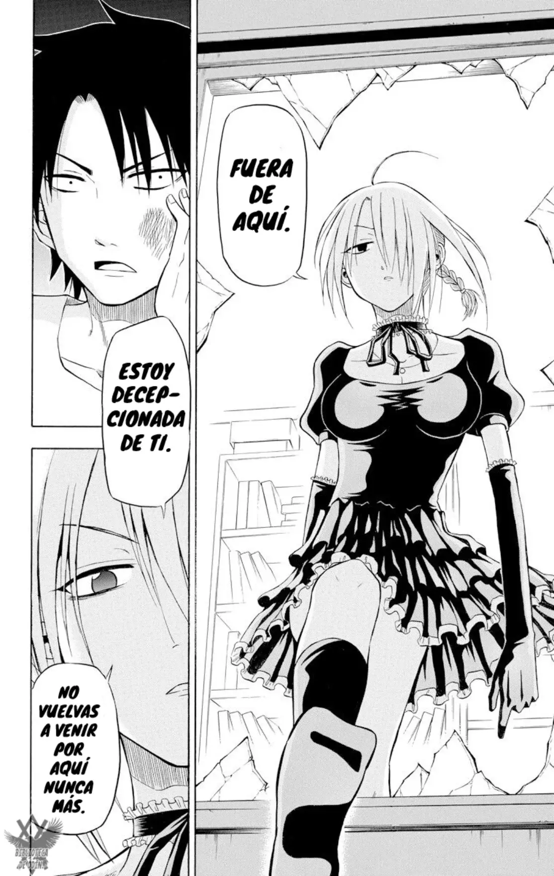 Beelzebub (Remake HD) capítulo 24, página 14
