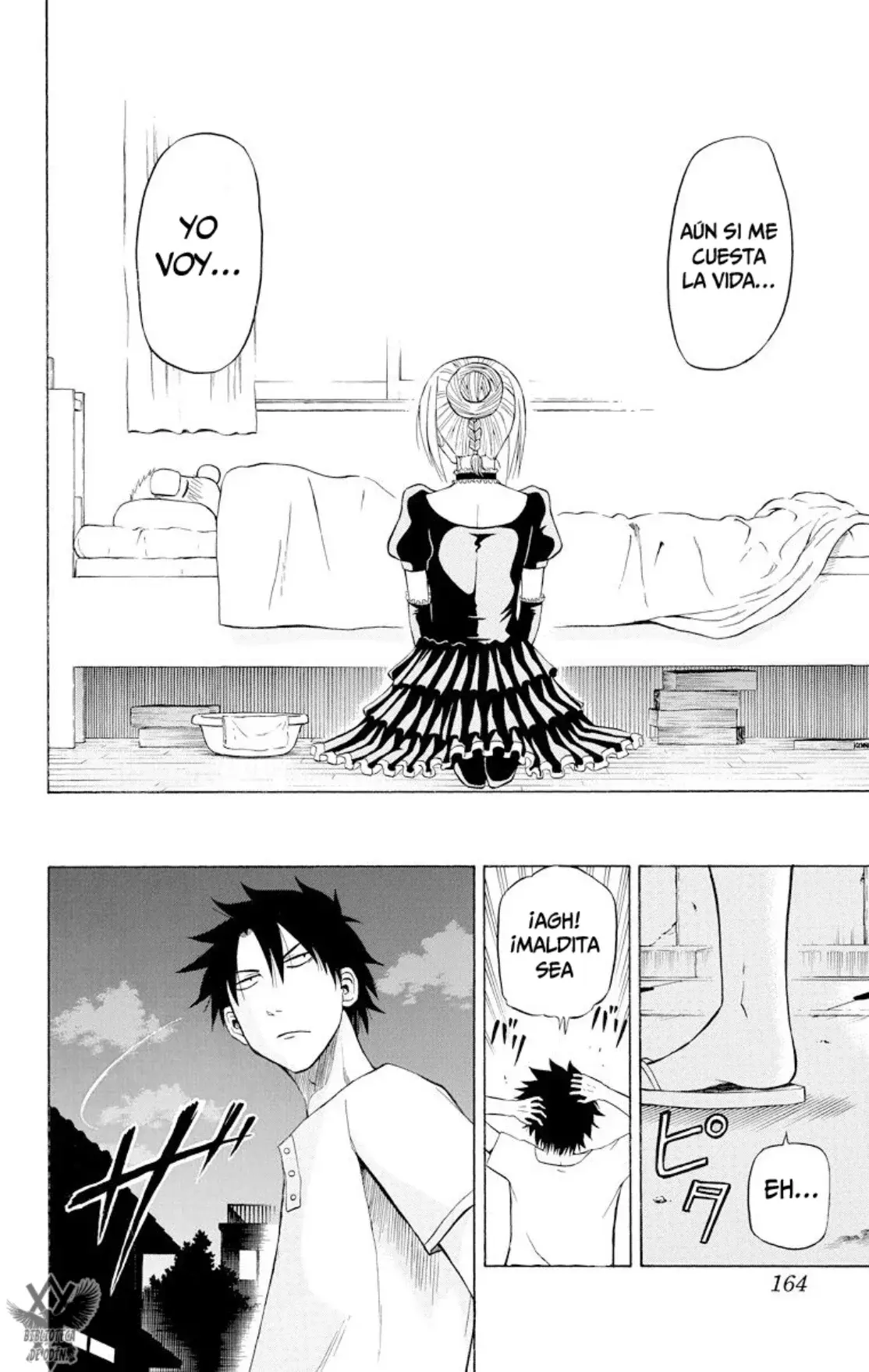 Beelzebub (Remake HD) capítulo 24, página 16