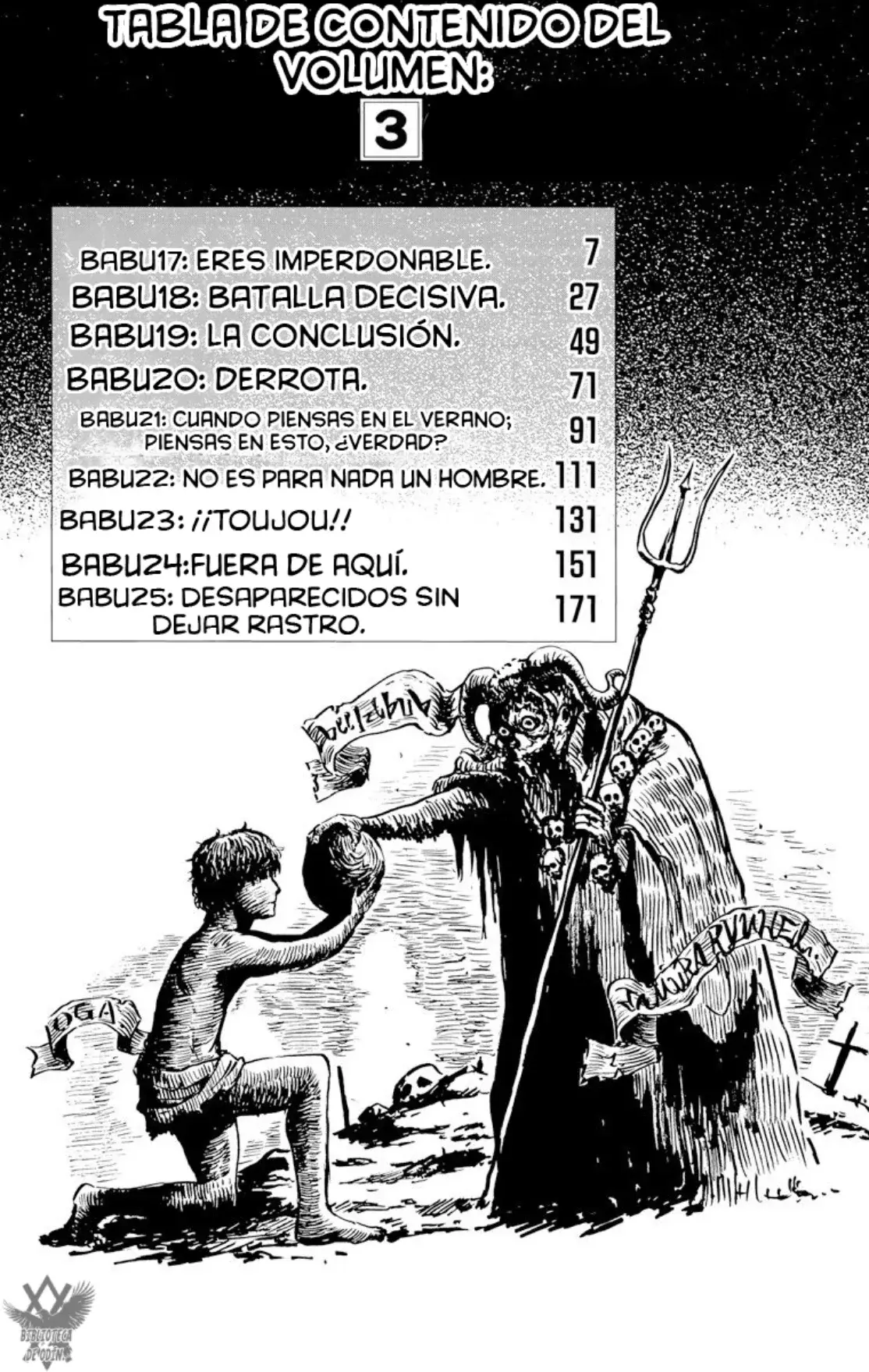 Beelzebub (Remake HD) capítulo 25.5, página 3