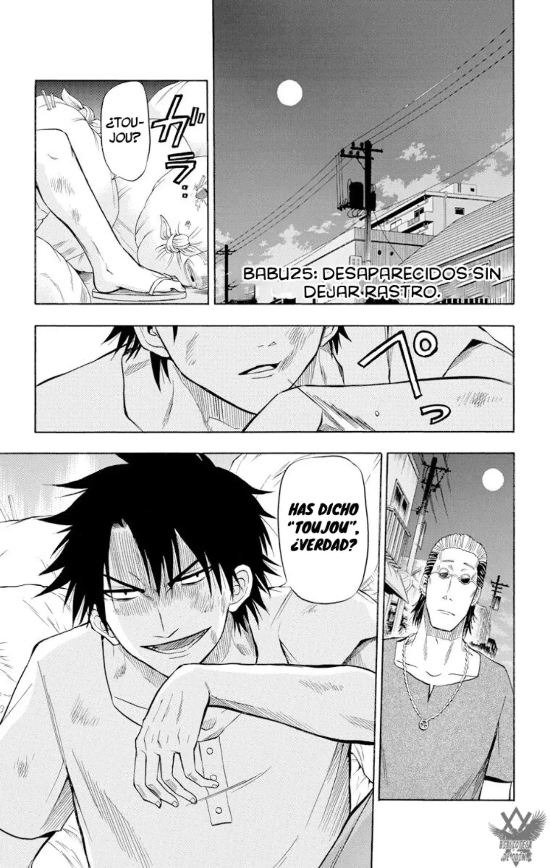 Beelzebub (Remake HD) capítulo 25, página 3