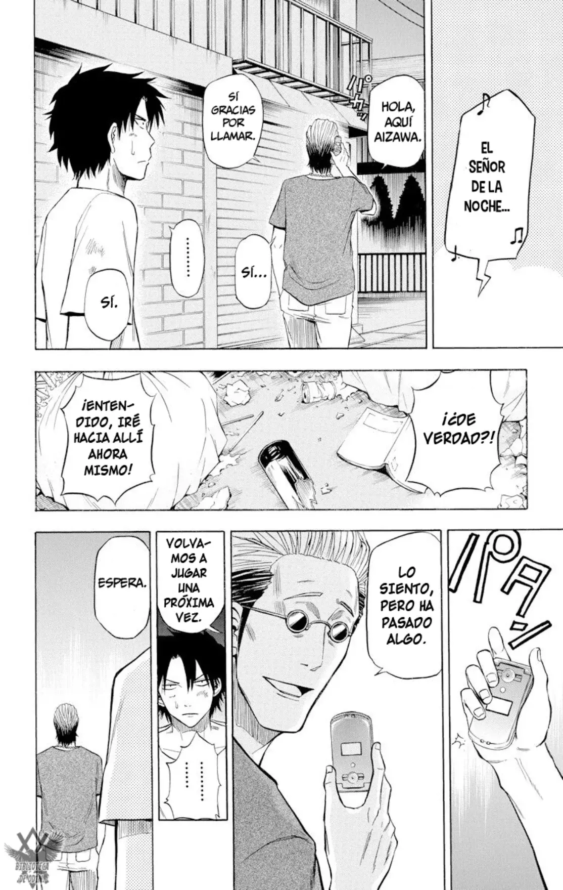 Beelzebub (Remake HD) capítulo 25, página 10