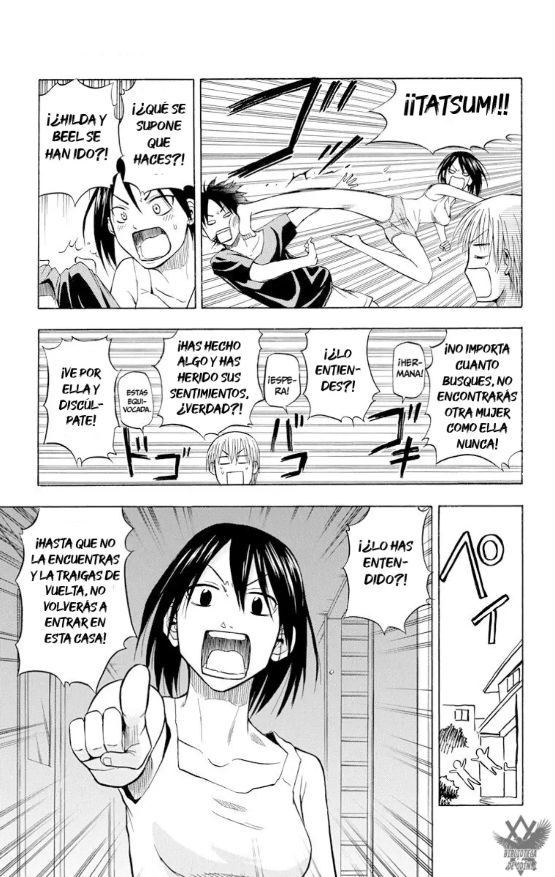 Beelzebub (Remake HD) capítulo 25, página 17
