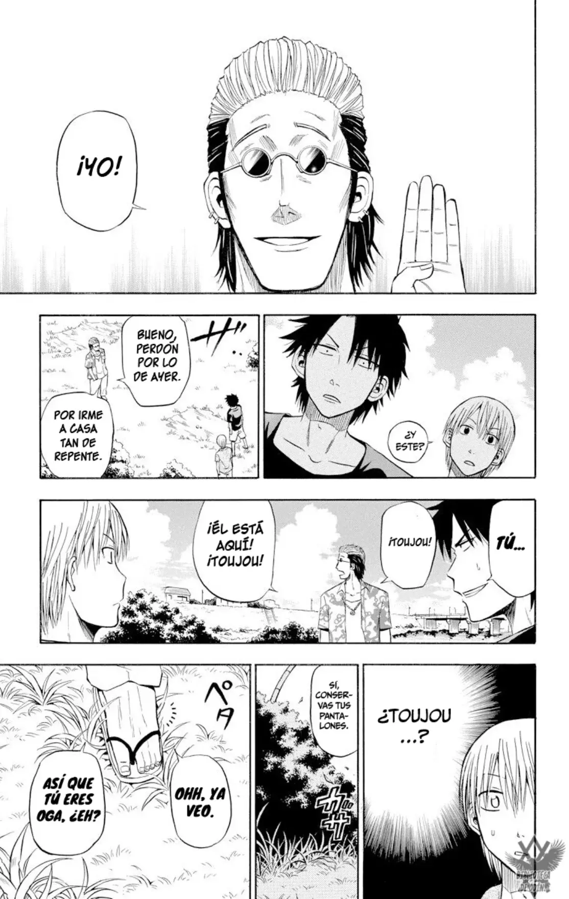 Beelzebub (Remake HD) capítulo 25, página 19