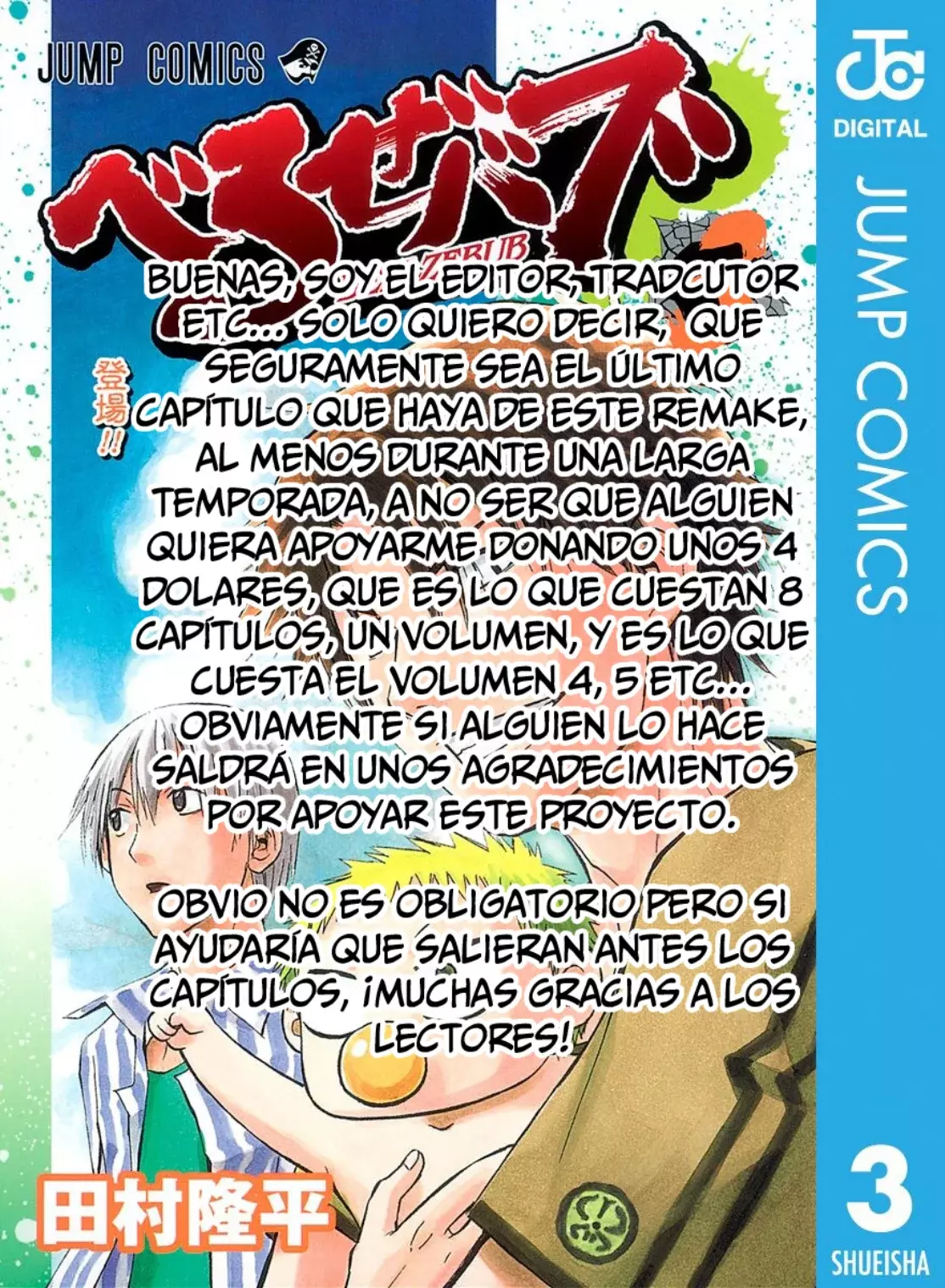 Beelzebub (Remake HD) capítulo 25, página 22